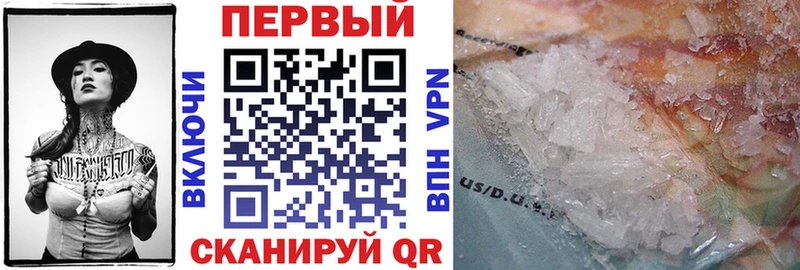 АМФ Premium  Ельня 
