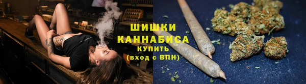экстази Аркадак