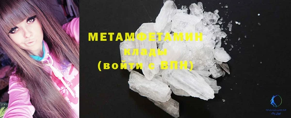 ECSTASY Покров