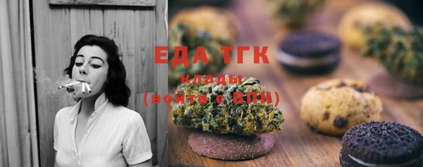 экстази Аркадак