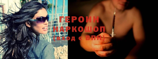 скорость Покровск