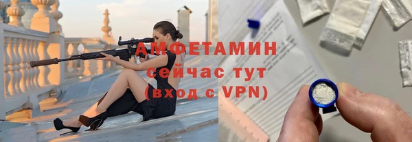 кокаин VHQ Белая Калитва