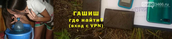 ешки Бежецк