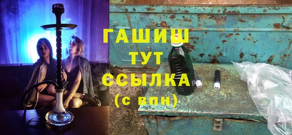 ECSTASY Покров