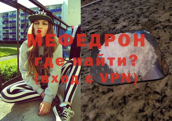 скорость Покровск
