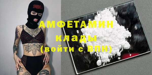 Альфа ПВП Покачи