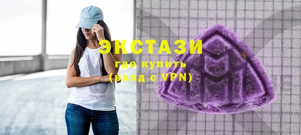 таблы Арсеньев