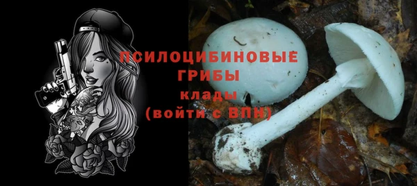 экстази Аркадак