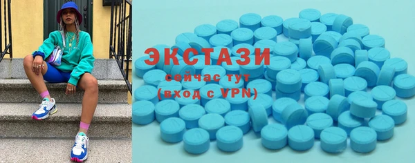 таблы Арсеньев