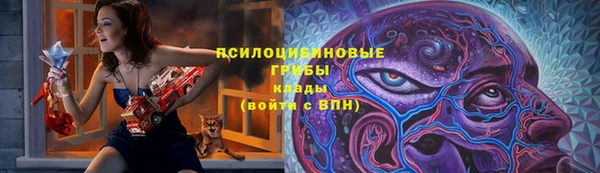 экстази Аркадак