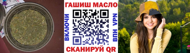 мориарти телеграм  Ельня  ТГК концентрат 